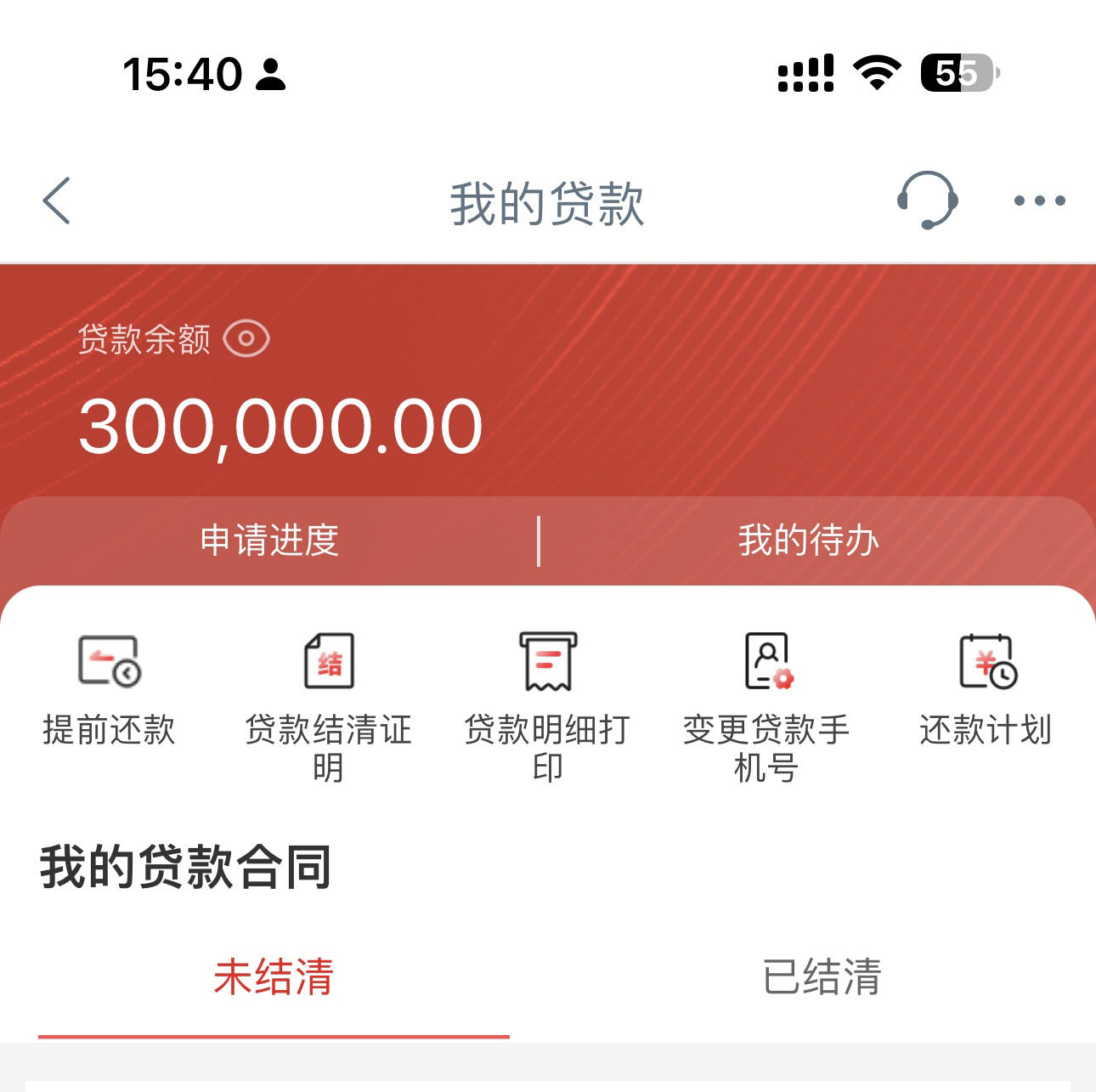 附近借钱急用，深挖七款网贷黑户下款app